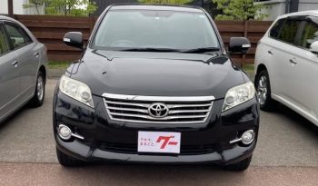 TOYOTA Vanguard 240S 2013 full