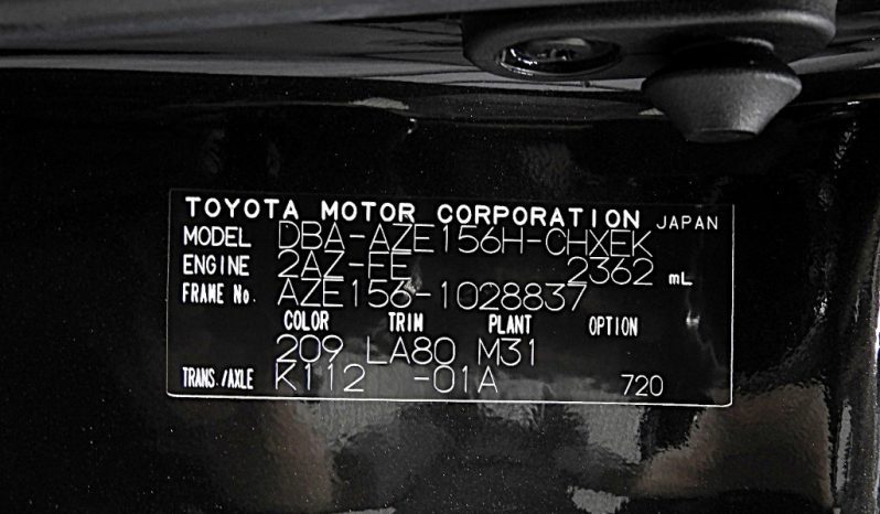 2008 TOYOTA BLADE full