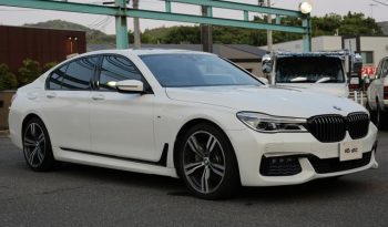 BMW 7 SERIES 2016 full