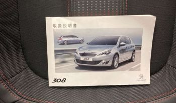 PEUGEOT 308 2016 full