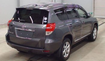 Toyota Vanguard 2012 full