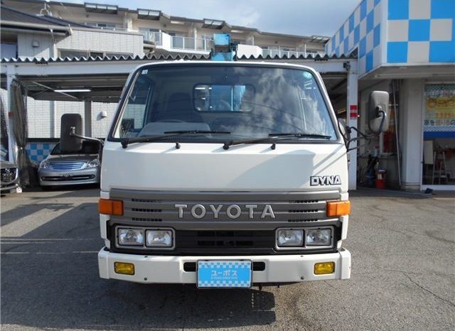 TOYOTA DYNA 1993 full