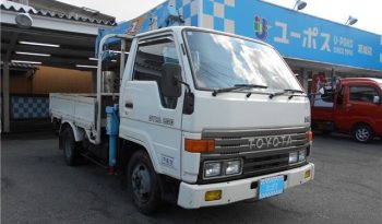 TOYOTA DYNA 1993 full