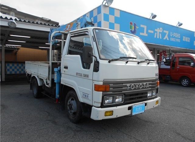 TOYOTA DYNA 1993 full