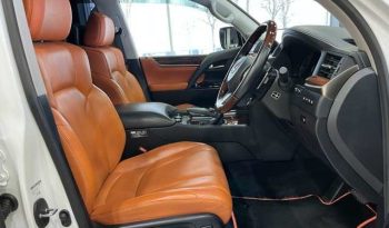 LEXUS LX 570 full