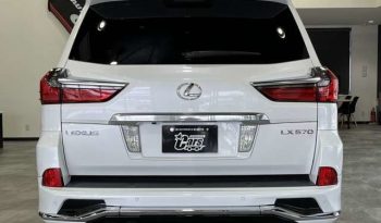 LEXUS LX 570 full