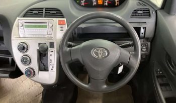 TOYOTA RACTIS full