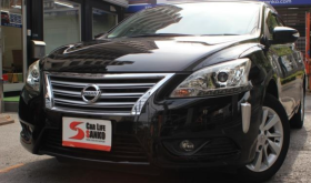 NISSAN | Welcome to the Japanese Car - Buy Japanese Car from