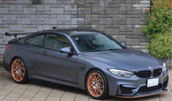 BMW M4 full