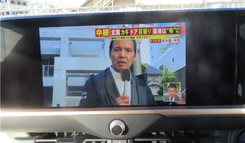 TOYOTA CROSS CROSSOVER full