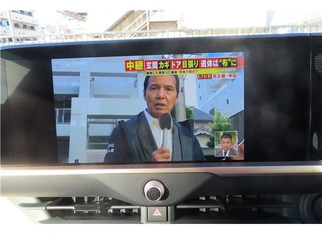 TOYOTA CROSS CROSSOVER full