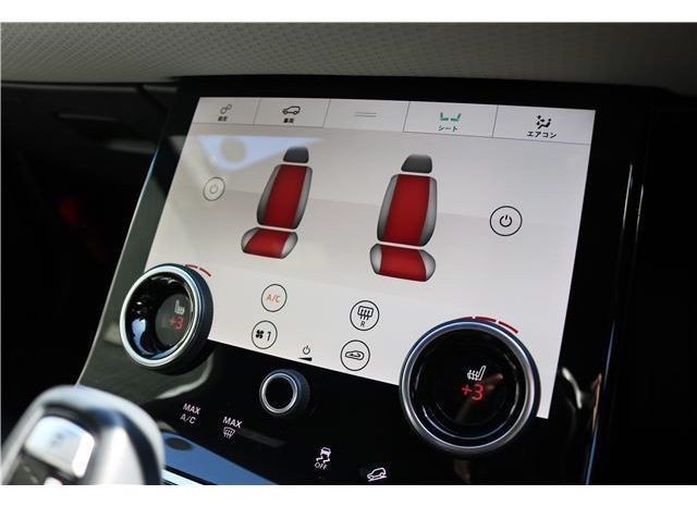 RANGE ROVER EVOQUE full