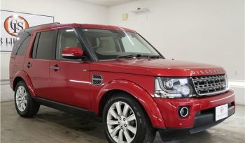 LAND ROVER DISCOVERY full