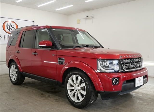 LAND ROVER DISCOVERY full