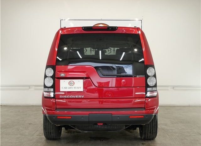 LAND ROVER DISCOVERY full