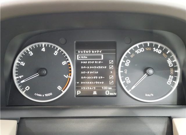 LAND ROVER DISCOVERY full