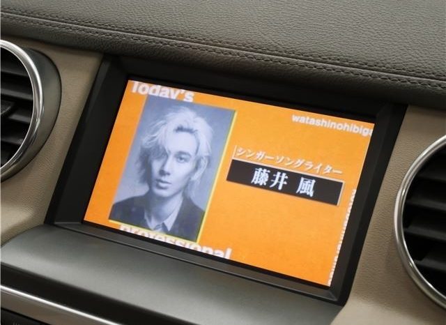 LAND ROVER DISCOVERY full