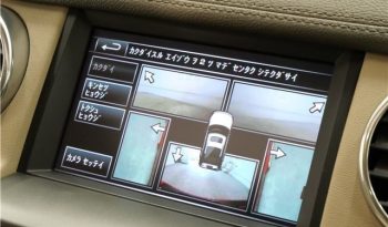 LAND ROVER DISCOVERY full