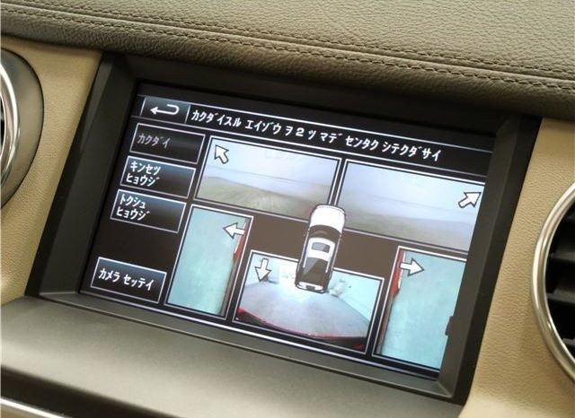 LAND ROVER DISCOVERY full