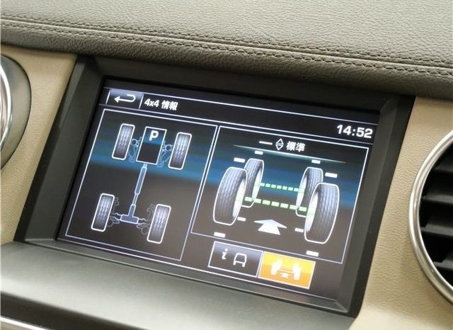 LAND ROVER DISCOVERY full