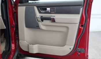 LAND ROVER DISCOVERY full