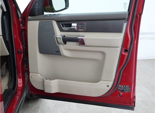 LAND ROVER DISCOVERY full