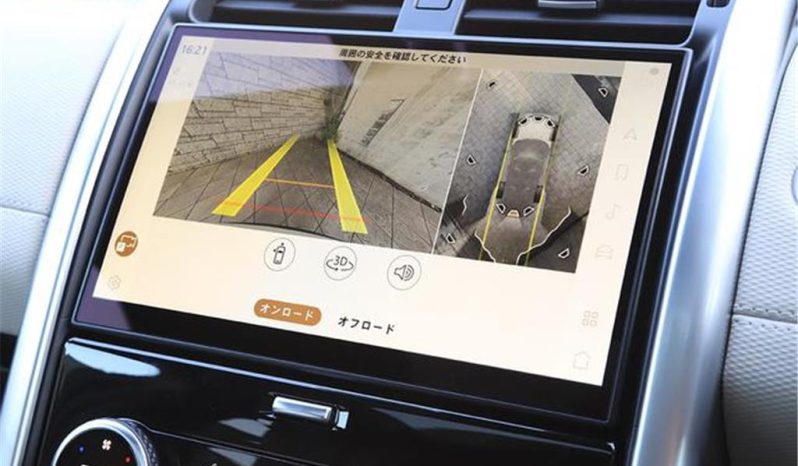 LAND ROVER DISCOVERY full