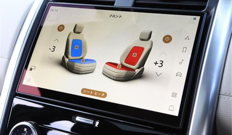 LAND ROVER DISCOVERY full