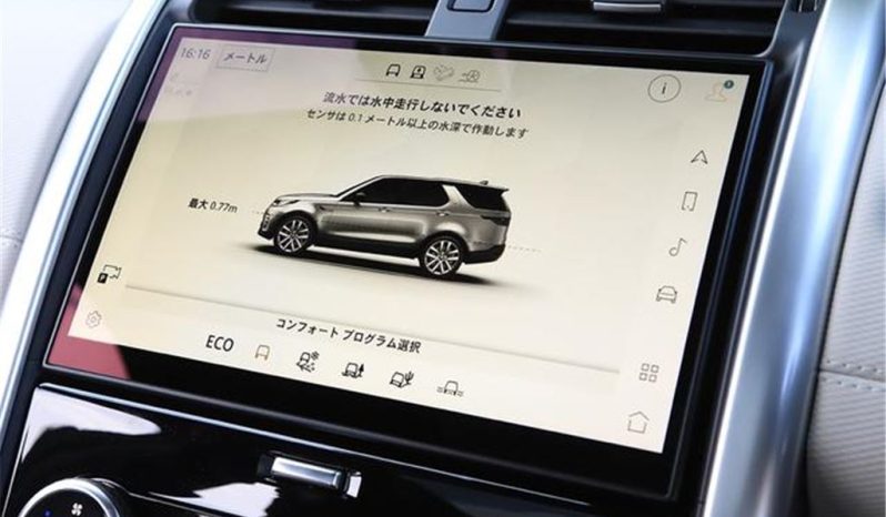 LAND ROVER DISCOVERY full