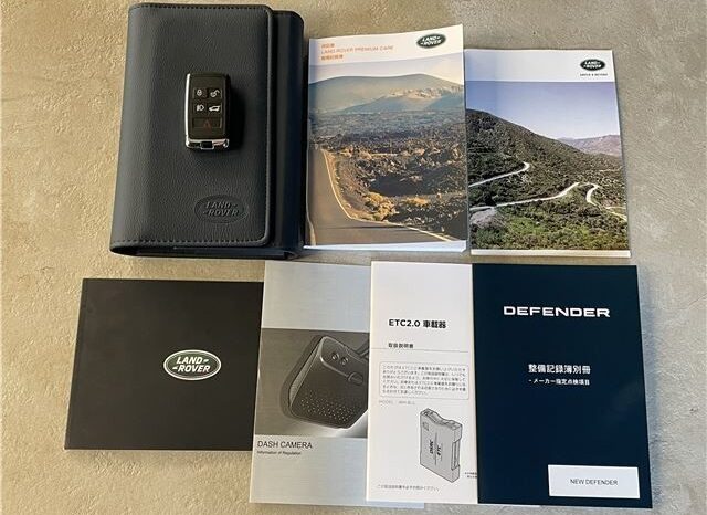 LAND ROVER DEFENDER full