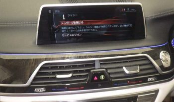 BMW 7 SERIES full