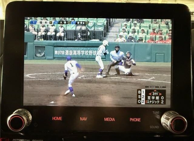 MITSUBISHI ECLIPSE CROSS PHEV full