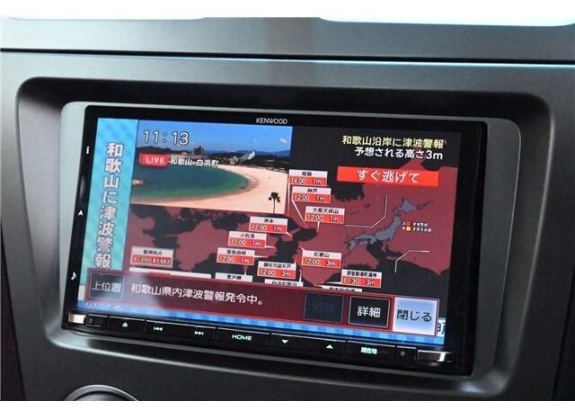 SUBARU IMPREZA WRX full