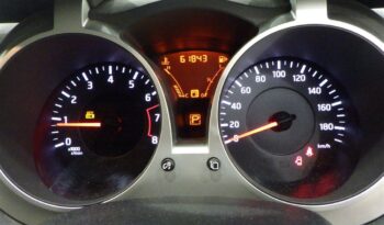 NISSAN JUKE 2013 full