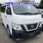 NISSAN CARAVAN