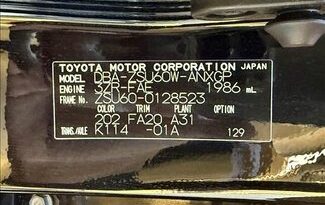 TOYOTA HARRIER 2017 full