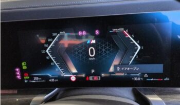 BMW 7 SERIES full