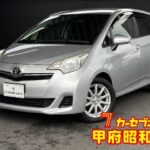 TOYOTA RACTIS 2014