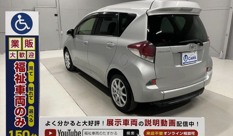 TOYOTA RACTIS full
