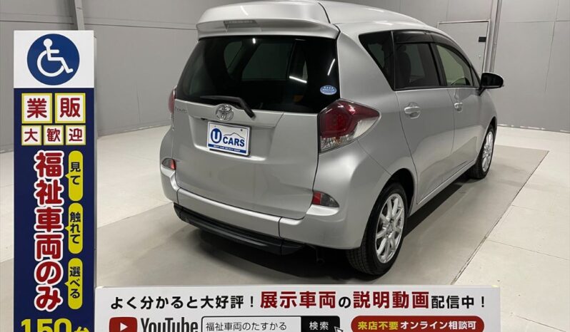 TOYOTA RACTIS full