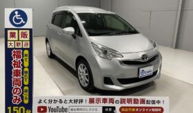 TOYOTA RACTIS