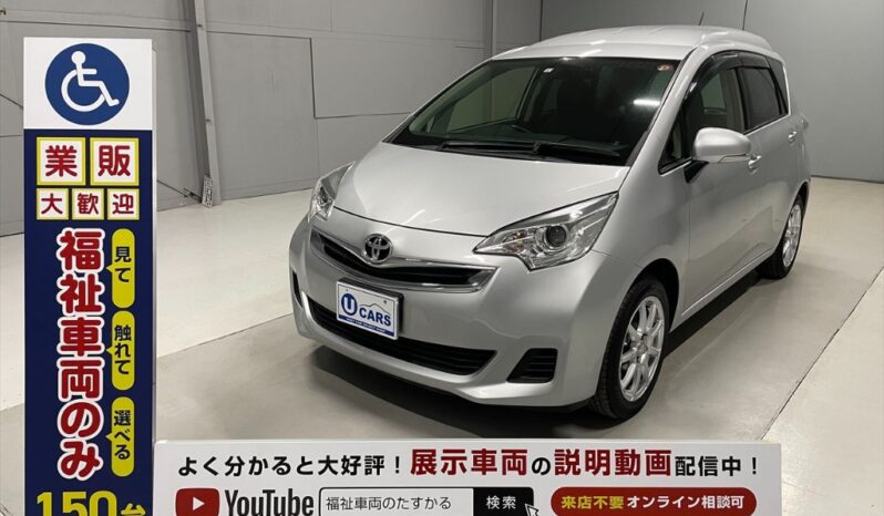 TOYOTA RACTIS full
