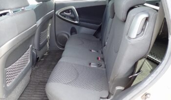 TOYOTA VANGUARD full