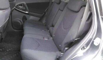 TOYOTA VANGUARD full